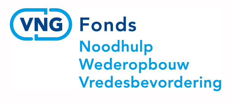 Logo Stichting VNG Fonds